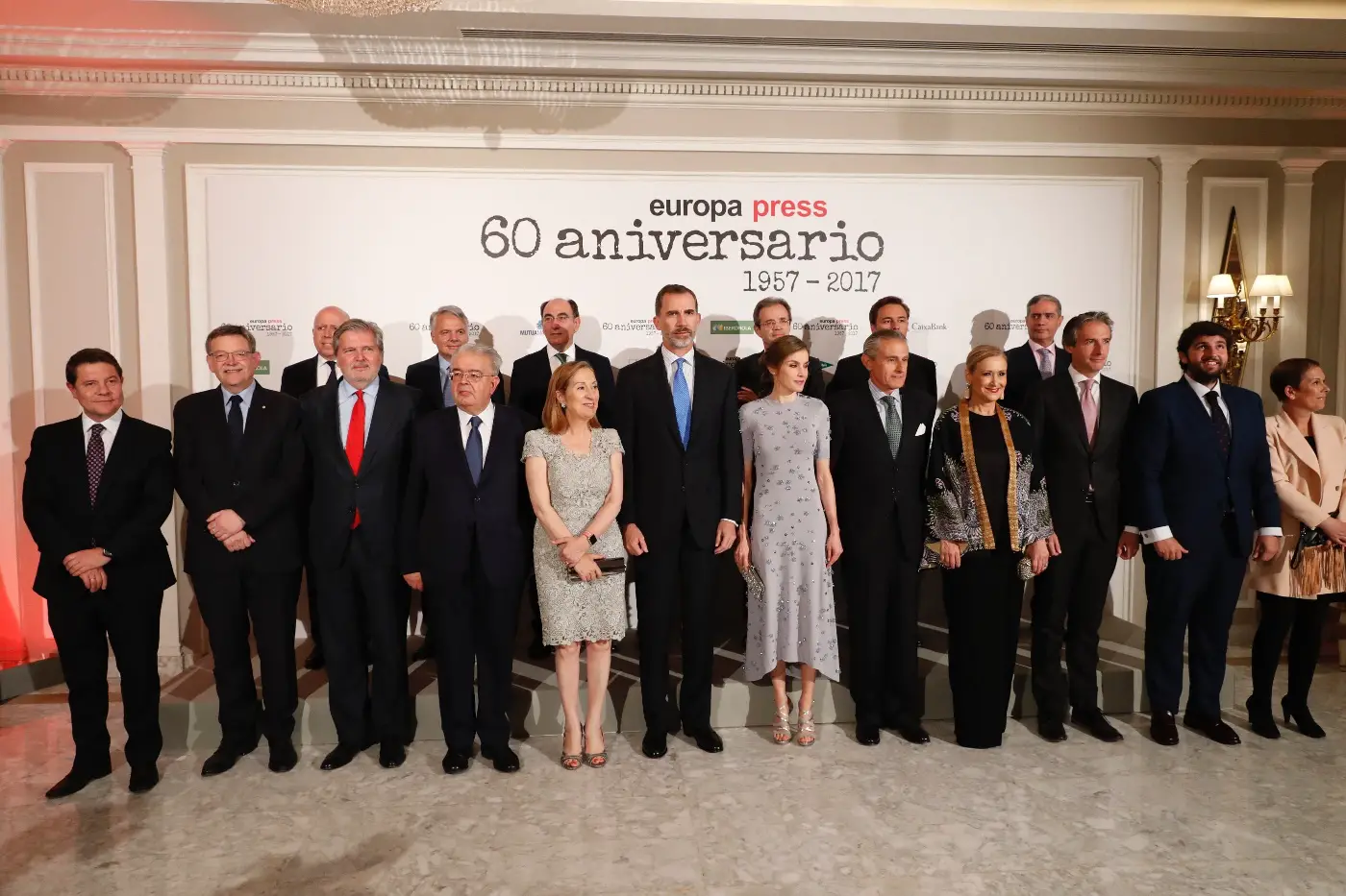 Glamorous Queen of Spain attended Press Agency celebrations in Madrid
