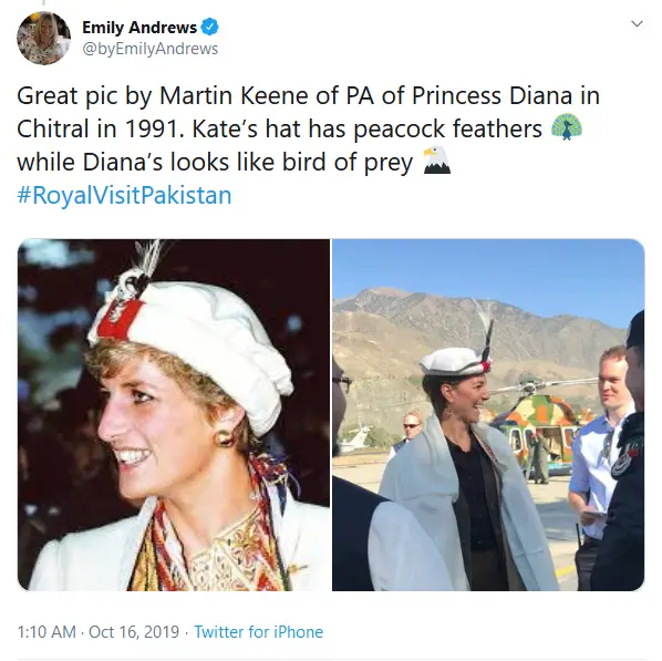Princess Diana Visit Pakistan