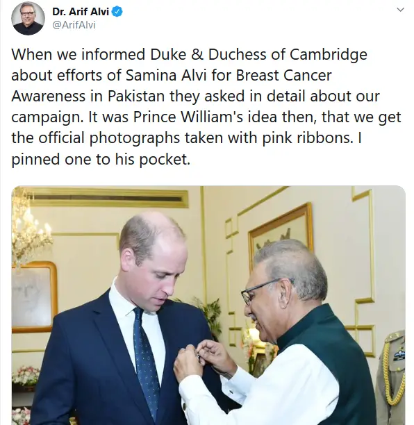 Pakistan President presented Duke of Cambridge Prince William and Dcuhess of Cambridge with Breast Cancer Awareness Pin